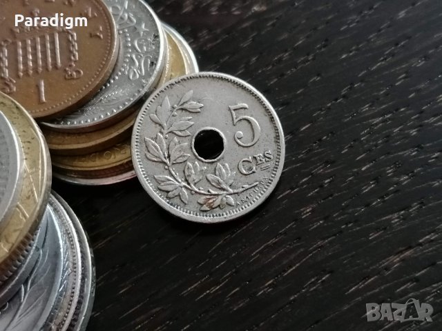 Монета - Белгия - 5 сентима (френска) | 1922г.