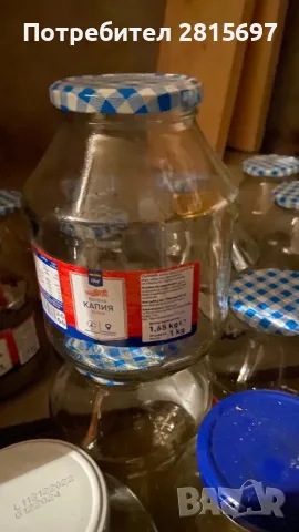 Предлагам големи буркани на винт с различна вместимост, снимка 6 - Други - 41491789