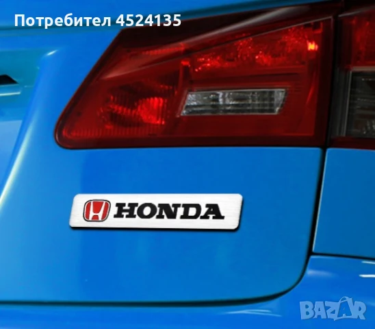 Нови емблеми за ”HONDA”, снимка 6 - Аксесоари и консумативи - 50918744