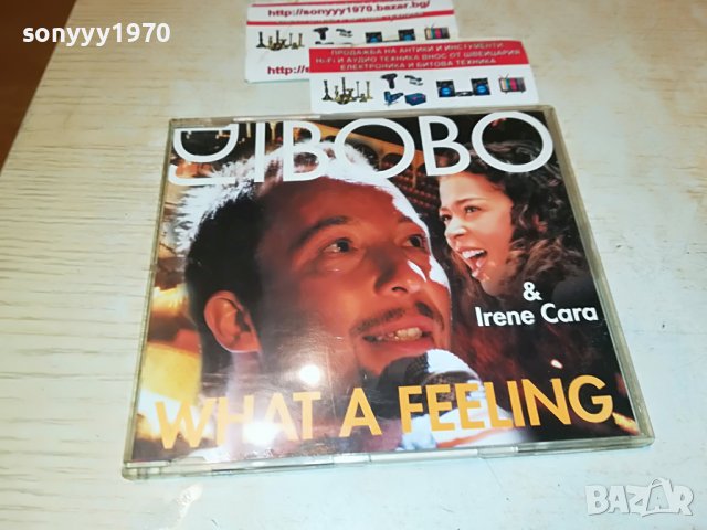 DJ BOBO CD 1909221114, снимка 1 - CD дискове - 38047346