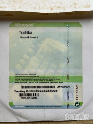 Microsoft Works 8.5, снимка 2 - Друга електроника - 53302562