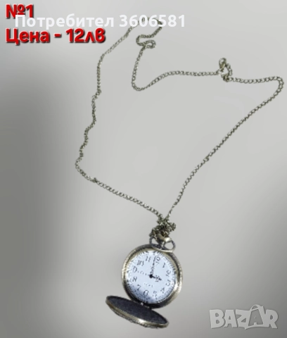 Мъжки стилен ръчен часовник, снимка 3 - Мъжки - 40569596