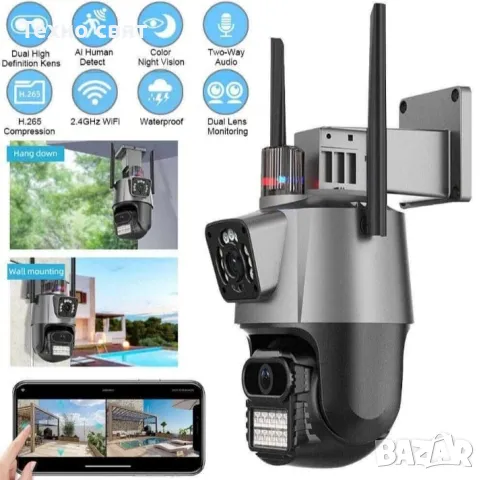 -89% CSee Двойна камера Безжична WI-FI camera 8 X ZOOM, снимка 4 - IP камери - 48919779