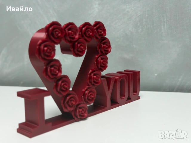 Декорация - Обичам те Сърце от рози 3Д ПРИНТ, снимка 2 - Подаръци за жени - 53423453