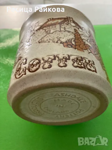 Порцеланов съд, снимка 5 - Други - 50261005