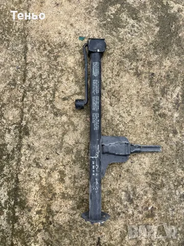 Крик за Мерцедес