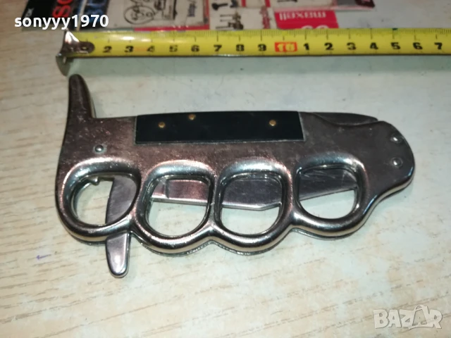 БОКС-НОЖ 1107251608, снимка 2 - Ножове - 50630894