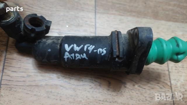 Помпа Съединител VW Голф 4 N:1925 - Пасат - Джета - Ауди - 1J0721261D, снимка 4 - Части - 52745583