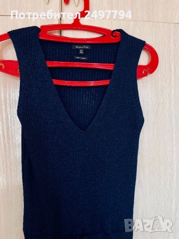 Плетена рокля Massimo Dutti