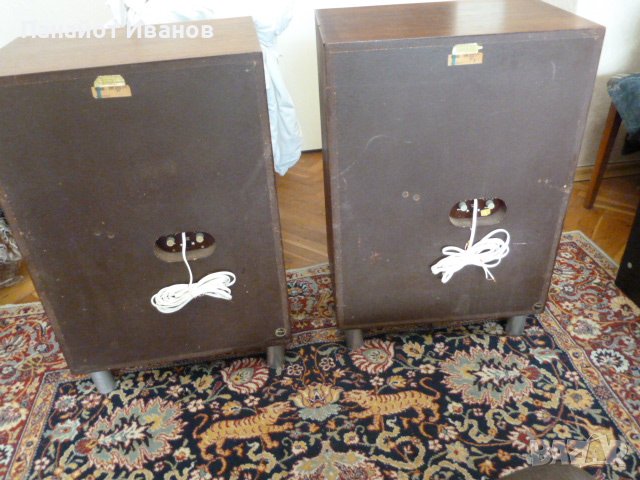 Тонколони Bang & Olufsen Beovox 5000 type 6223, снимка 15 - Ресийвъри, усилватели, смесителни пултове - 43976528