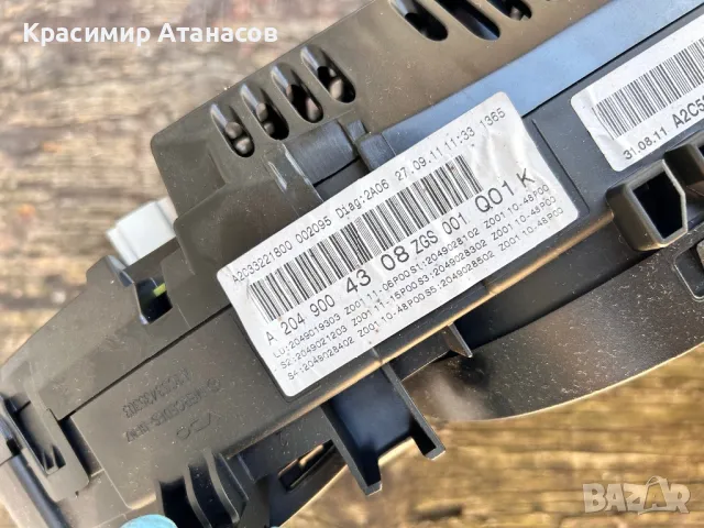 A2049004308. Табло километраж за Мерцедес Ц-класа W204.Дизел. A2C53435305, снимка 6 - Части - 49580906