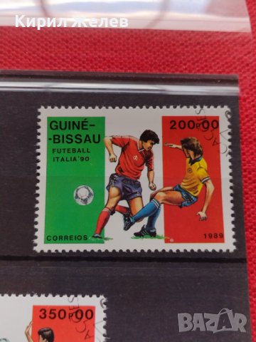 Пощенски марки серия ФУТБОЛ световно първенство Италия 90г. Гвинея Бисау за колекция - 22549, снимка 4 - Филателия - 36654648