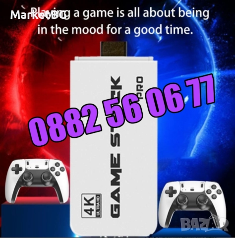 Безжична конзола М15, 30 000+ игри, Два безжични джойстика, 4K HD, телевизионна игра, снимка 4 - Други игри и конзоли - 52163482