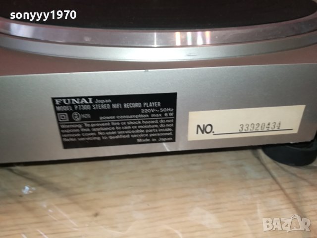 FUNAI P7300 HIFI MADE IN JAPAN-ВНОС SWISS 0401241056, снимка 12 - Грамофони - 43652817