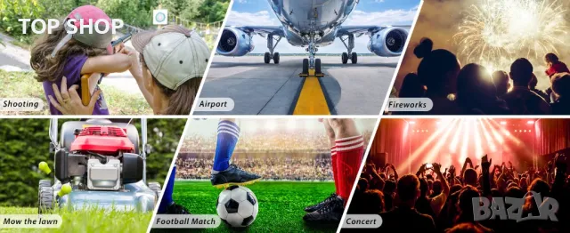 Висококачествени антифони детски Dr.meter EM100/ ЕМ5005, снимка 8 - Детски - 48498437