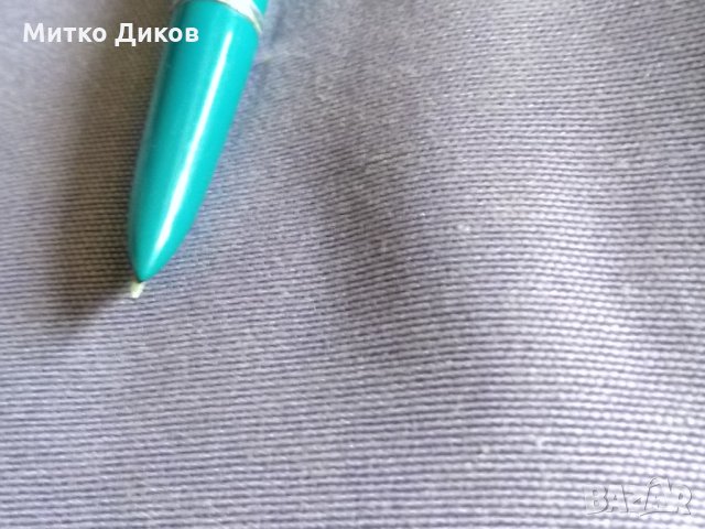 Комплект автоматичен молив и писалка Союз от Соца-СССР-калъвче естествена кожа, снимка 12 - Колекции - 33020752