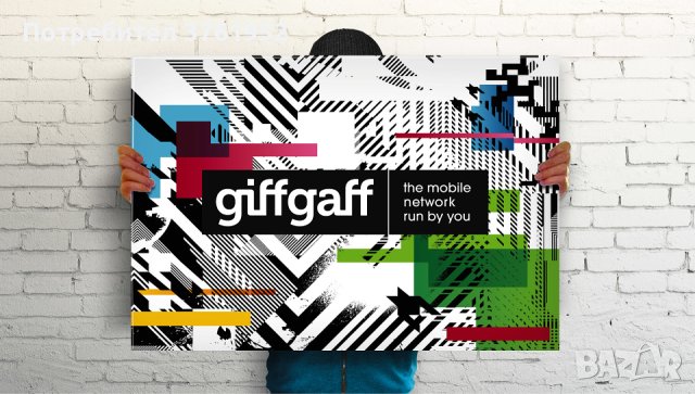 Английски сим карти, UK предплатени сим карти, GiffGaff,, снимка 6 - Други - 43201701