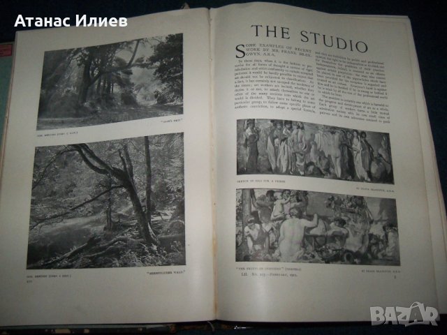 Шест броя на "The Studio" списание за изящни изкуства от 1911г., снимка 2 - Списания и комикси - 27656963
