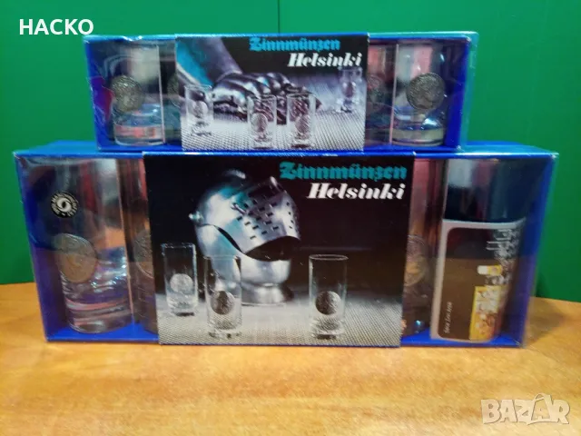 ПРОМО ЦЕНА 6 Броя Чаши с Оригинални Калаени Монети Хелзинки Произход Финландия, снимка 8 - Чаши - 47982612