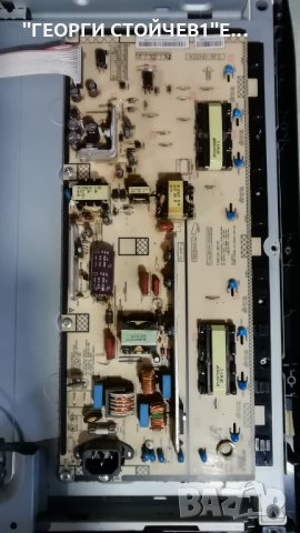 SAMSUNG LE32B450C4W С ГАРАНЦИЯ 6м., снимка 6 - Телевизори - 28704259