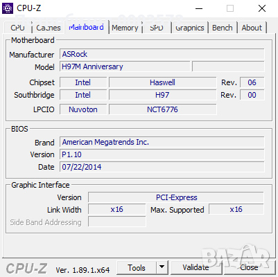 Компютър Intel Core i7, ram 32gb, GeForce GTX 1070Ti GAMING 8G, снимка 11 - Геймърски - 44911026