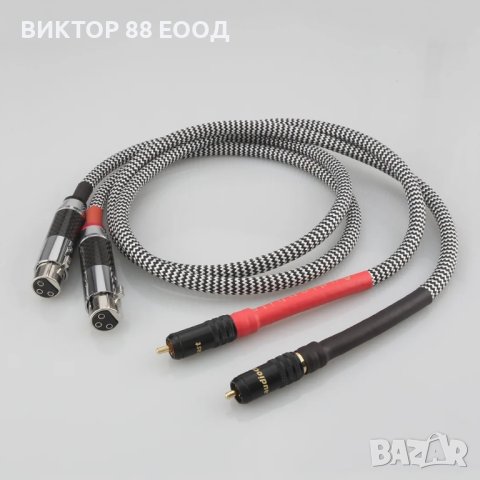 XLR Audio Cable - №7, снимка 1 - Други - 43804474