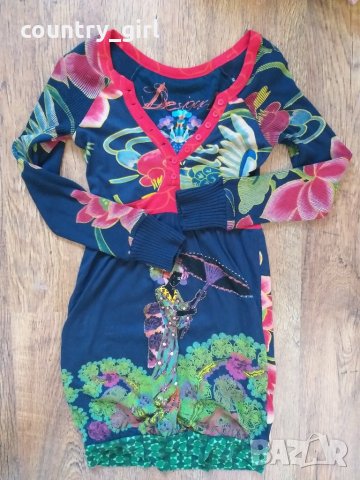 Desigual - страхотна рокля, снимка 6 - Рокли - 27230178