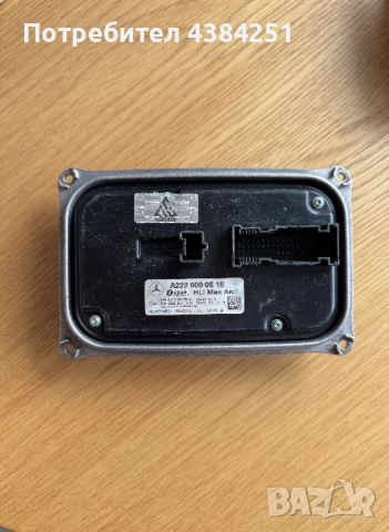 Баласт модул фар за MERCEDES - A2229000515 , снимка 3 - Части - 52589612