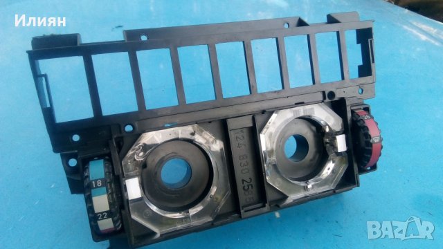 Управление парно за Мерцедес 124, снимка 2 - Части - 37736911