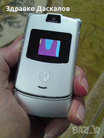 Motorola V3 , снимка 2 - Motorola - 39405170