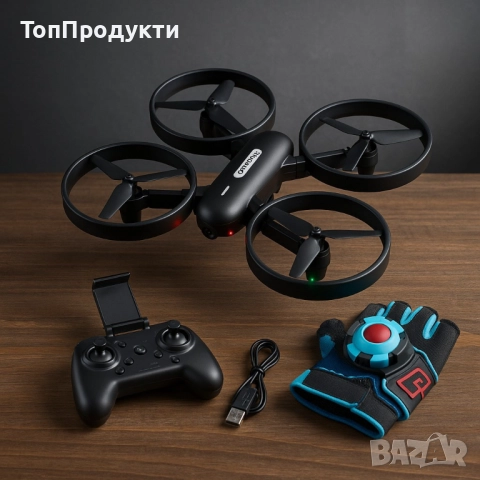 Дрон с жестово управление и Wi-Fi камера – Traces, снимка 3 - Дронове и аксесоари - 52934629