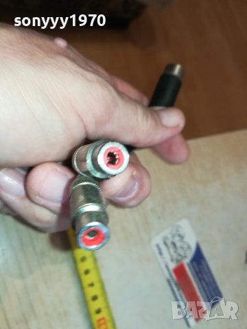 АУДИОПРЕХОД ПЕТИЦА КЪМ ЧИНЧОВЕ 2801241129, снимка 18 - Други - 44011924