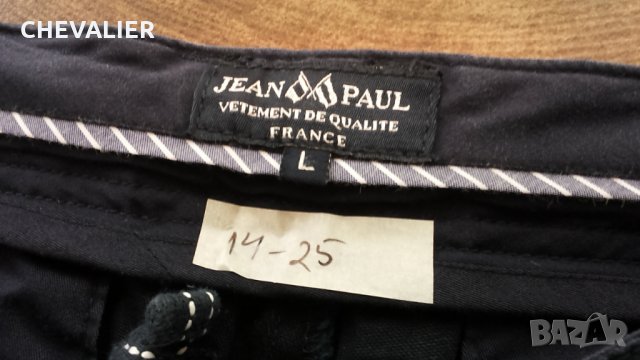 JEAN PAUL размер L мъжки къси панталони 14-25, снимка 6 - Къси панталони - 26876335