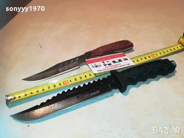 два броя два ножа 0406211926, снимка 3 - Ножове - 33107684