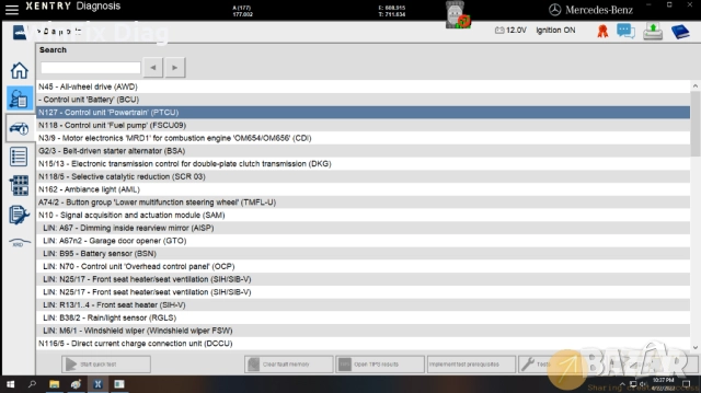 Софтуер Xentry OpenShell 06.2022 за устройства SDConnect Star C4, снимка 3 - Аксесоари и консумативи - 51432353