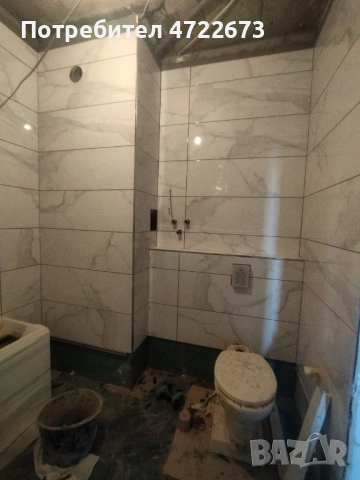 Професионален ремонт до ключ и строителство/алмазно пробиване, снимка 5 - Ремонти на апартаменти - 53270208