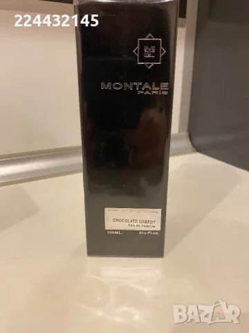 Montale Chocolate Greedy 100 ml EDP Barcod , снимка 1