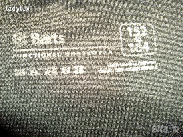 Barts Active, Оригинална Термо Блуза, Размер S. Код 916, снимка 7 - Спортни екипи - 27576702