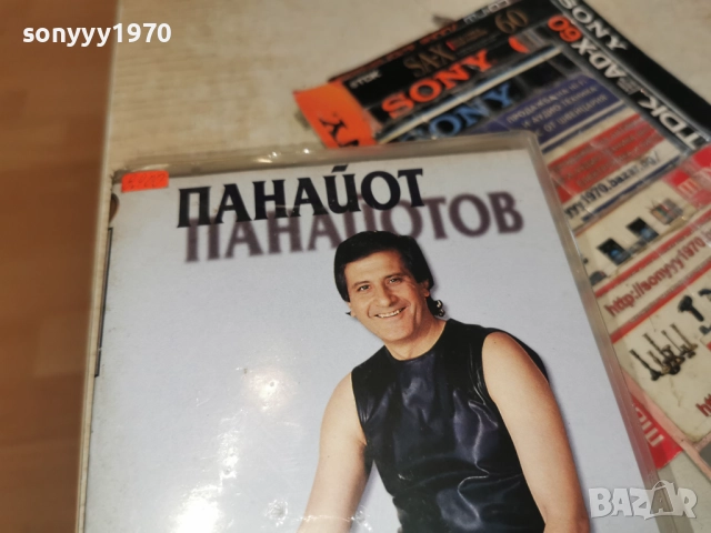 ПАНАЙОТ ПАНАЙОТОВ-VHS ORIGINAL 1512251436, снимка 7 - Други музикални жанрове - 52801516