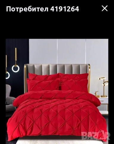 Спални Комплекти ( разл.цветове), снимка 2 - Спално бельо - 52330603