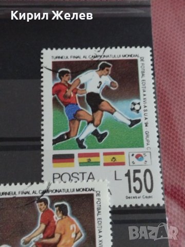 Пощенски марки чиста комплектна серия Футбол 1994г. Румъния за колекция - 22548, снимка 7 - Филателия - 36639694