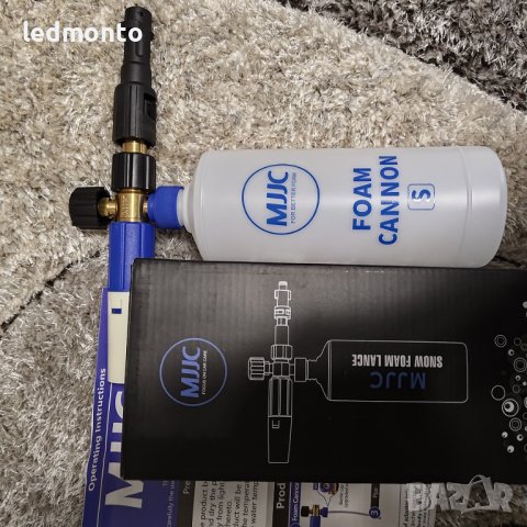 Karcher  пенообразувател за водоструйка Керхер марка MJJC Karcher дюза за пяна, снимка 2 - Други инструменти - 42978309
