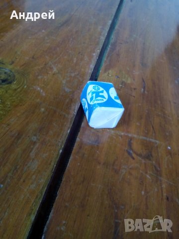 Стара бучка захар БМГ Орбита