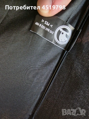 Оригинални чадъри на Шкода., снимка 12 - Аксесоари и консумативи - 53085349