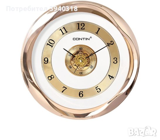 Кръгъл стенен часовник 30см, снимка 1 - Стенни часовници - 43151751