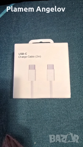 Кабел за зареждане usb-c 2m