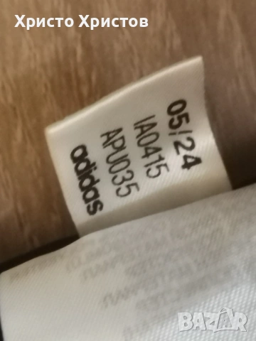 Мъжко долнище Adidas Размер ХL, снимка 6 - Спортни дрехи, екипи - 53074109