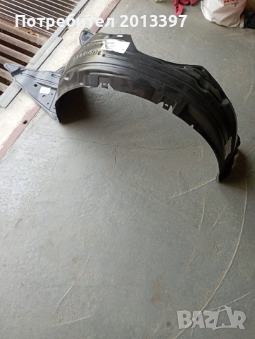 Продавам чисто нов подкалник за Тойота Авенсис Т27 , снимка 2 - Части - 51757801