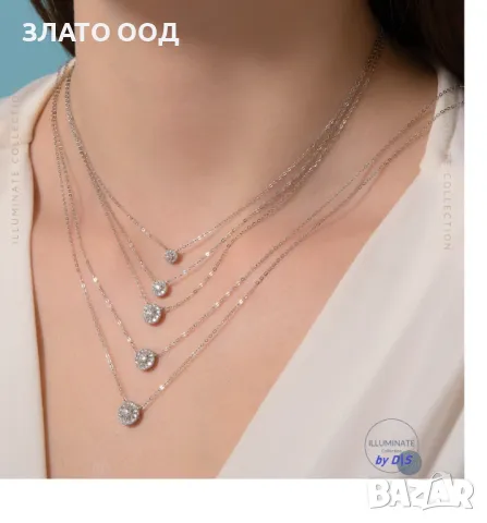 Златни пръстени и обеци с диаманти