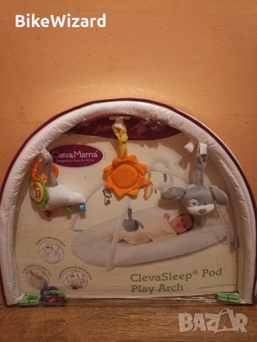 Clevamama Clevasleep Ark за бебешка подложка за игра НОВО